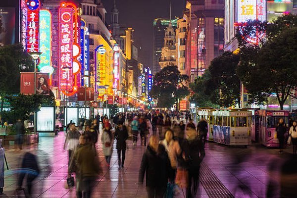 <p>China publica nuevas directrices para atraer más inversión extranjera</p>