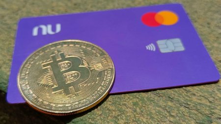 Nubank suspende venta de su cripto tras ver su valor dispararse más de 1.000%
