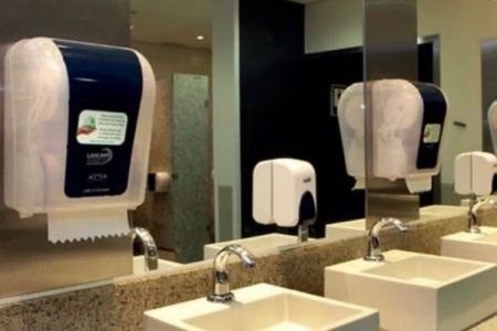 M&A de la limpieza en Brasil: británica Bunzl adquiere fabricante local Lanlimp