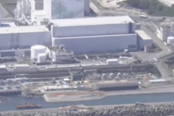 <p>Ahora en DF | Japón comienza a verter al océano el agua tratada de la central nuclear de Fukushima</p>
