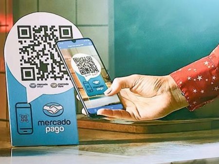 Mercado Pago se lanza en contra de cambios a las reglas por parte del Banco Central de Argentina