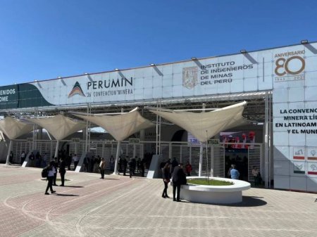 Llamado a crear una política de Estado marca la tercera jornada de Perumin y Chile aparece como ejemplo regional