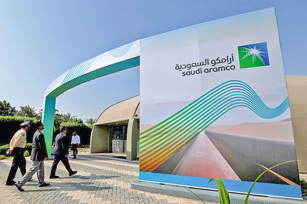 Aramco ingresará al mercado del gas natural licuado con participación en MidOcean Energy