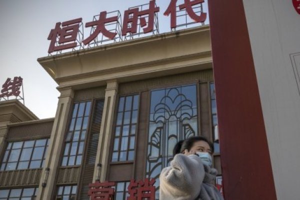 <p>Los incumplimientos en productos de wealth management fueron la gota que rebalsó el vaso en la crisis de Evergrande</p>