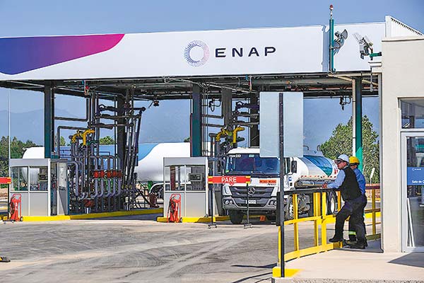 <p>ENAP formaliza la entrega de US$ 400 millones al fisco tras solicitud del Ministerio de Hacienda</p>