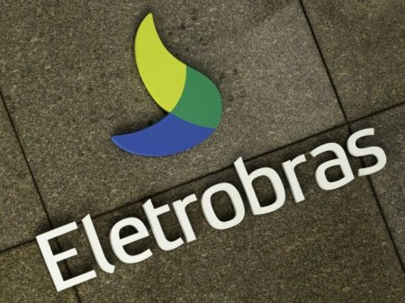 Eletrobras negocia retirar a filial hidroeléctrica ante el regulador y asumir US$ 30 millones de deuda