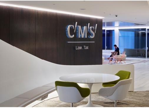 CMS firma un acuerdo de cooperación con el estudio de abogados brasileño FAS Advogados