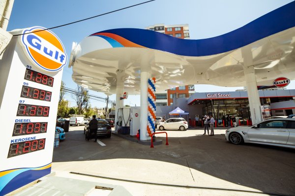 <p>El plan de Gulf en Chile: abrirá estaciones entre regiones de Coquimbo y Los Lagos de cara a cobertura nacional</p>