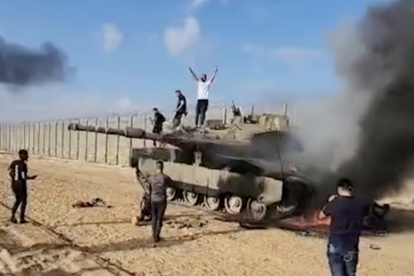<p>Ahora en DF | Israel entra en una nueva guerra contra Hamás</p>