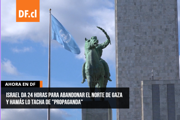 <p>Ahora en DF | Israel da 24 horas para abandonar el norte de Gaza y Hamás lo tacha de "propaganda"</p>