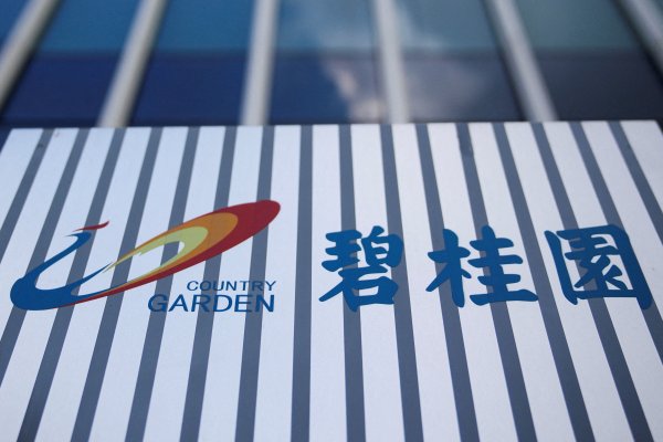 Desarrolladora china Country Garden está a horas de declarar su primer default de bonos en dólares