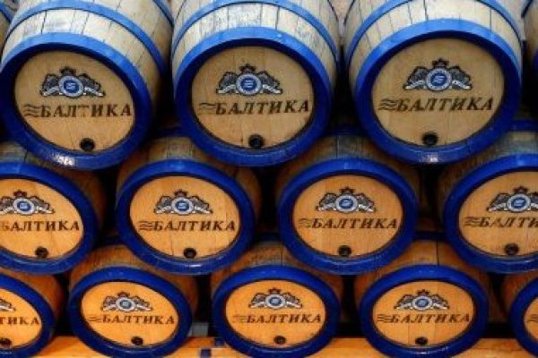 <p>El CEO de Carlsberg denuncia a Moscú: "Nos robaron nuestro negocio en Rusia"</p>
