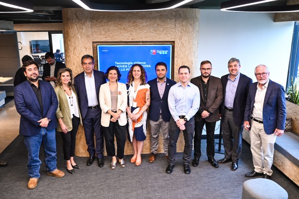 <p>Este martes de debutó la alianza público privada para fomentar el desarrollo tecnológico nacional.</p>