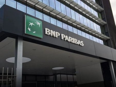 Santander compra la operación de gestión de fondos de BNP Paribas en Argentina y ésta consolida su salida del país