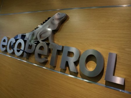 Utilidades de la colombiana Ecopetrol cayeron más de 46% frente al tercer trimestre del año pasado