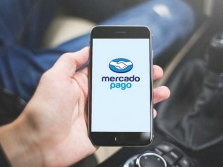 Mercado Libre recibe US$ 466 millones de Citi para ampliar oferta de créditos en Brasil y México