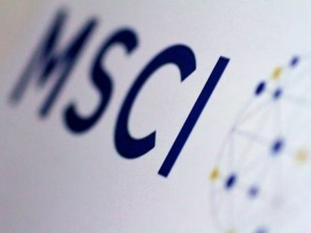 Las medidas que debe tomar la bolsa de Colombia para seguir como mercado emergente en junio de 2024
