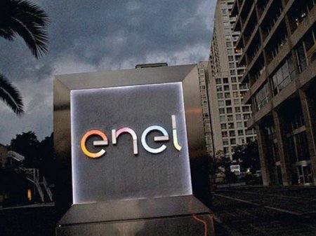 Enel Américas vende sus activos de generación eléctrica en Perú a la local Niagara Energy por US$ 1.400 millones