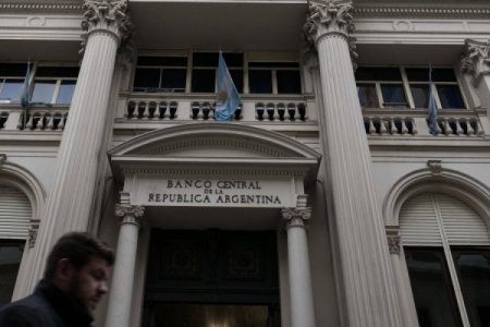 Las Leliqs: el instrumento financiero que genera dolor de cabeza para Milei en su ruta por dolarizar la economía argentina