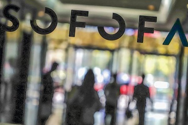 <p>Los cambios de Sofofa a sus Consejos Empresariales Binacionales</p>