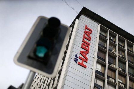 Ganancias de holding controlador de Habitat Perú y Colfondos crecen 130% a septiembre