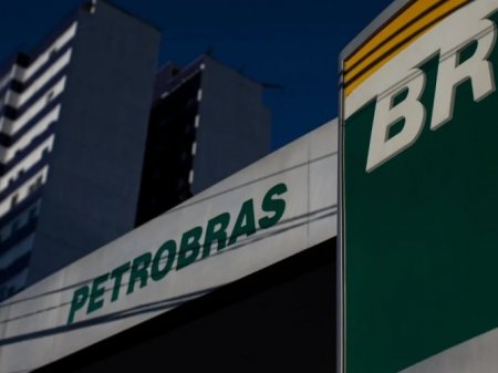 Petrobras anunció que buscará convertir a Colombia en exportador de gas natural