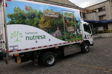 Acciones de Grupo Nutresa se suspenderán por tres días por el proceso de escisión