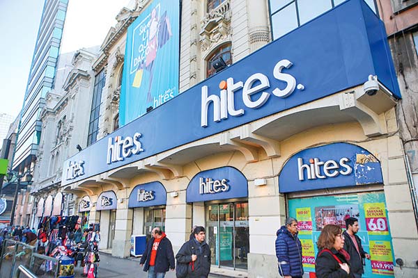 <p>Acción de Hites baja 4% y cierra en mínimos desde enero tras reportar pérdidas en el tercer trimestre</p>