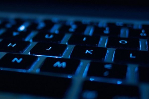 <p>Protección de datos personales: estos son los principales cambios del proyecto respecto a la normativa actual</p>