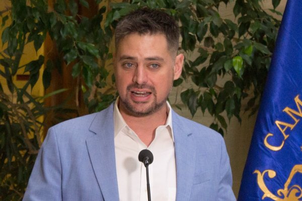 Caso audios: Se constituye la comisión investigadora que será presidida por el diputado Daniel Manouchehri (PS)