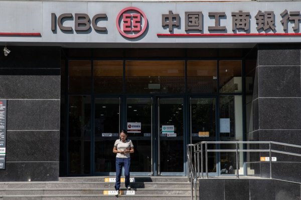 Megabancos chinos reducen tasas de depósito en señal de mayor flexibilización de política monetaria