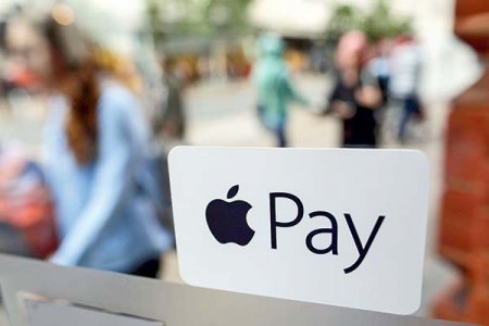 Aterrizaje de Apple Pay en Chile impulsa uso de billeteras digitales: crece más de 1.000%
