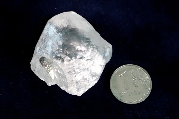 La UE incluye a la estatal rusa Alrosa, la mayor minera mundial de diamantes, en la lista de sanciones a Moscú