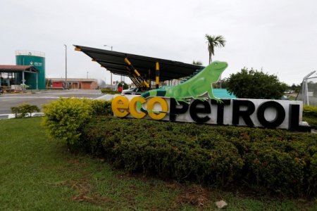 Colombiana Ecopetrol venderá nuevos bonos con vencimiento para financiar recompra de deuda