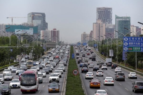 <p>El PIB de China en el cuarto trimestre crece un 5,2% interanual, bajo previsiones del mercado</p>
