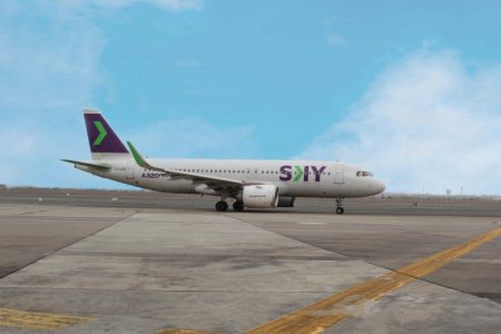 SKY aumenta en 50% el transporte de pasajeros respecto de 2019 impulsado por la expansión de la firma en la región