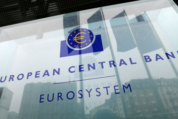 <p>BCE vuelve a mantener la tasa sin cambios por tercera vez consecutiva</p>