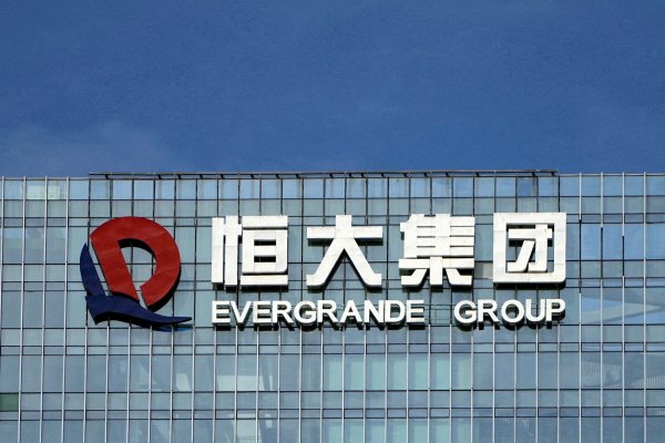 <p>Un tribunal de Hong Kong ordena la liquidación de la china Evergrande</p>