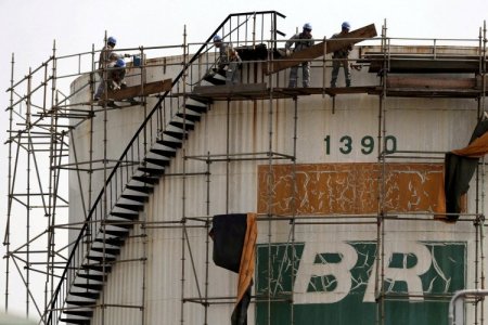 Regulador chileno aprueba compra de operaciones locales de Petrobras por parte de Aramco
