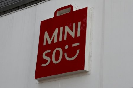 China Miniso apuesta por crecer 15% en México durante 2024 con nuevos productos y proveedores