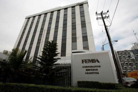 Mexicana Femsa anuncia inversión de casi US$ 14 mil millones en sus negocios clave en los próximos cinco años