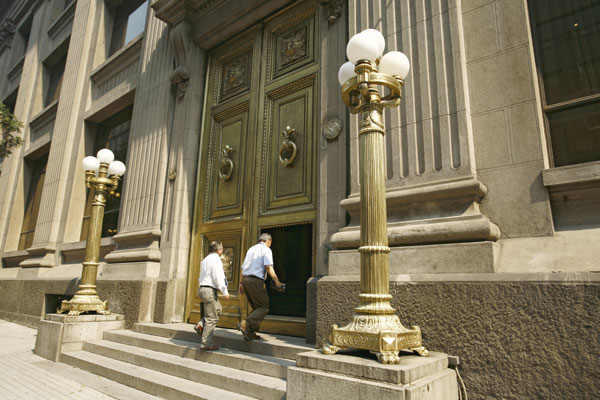 <p>Foto: Archivo</p>