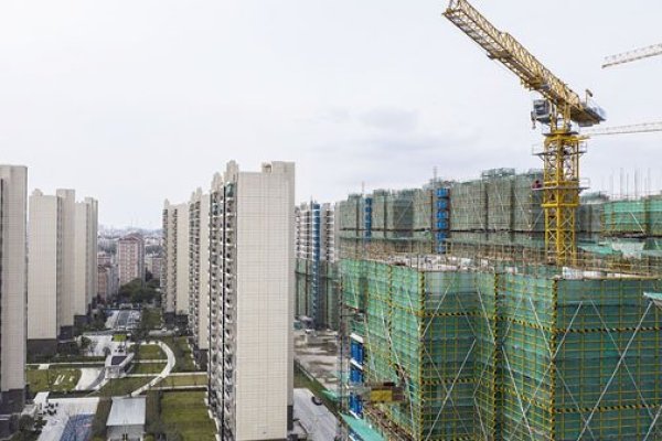 <p>China anuncia una baja récord en la tasa de préstamos vinculados a hipotecas para ayudar al mercado inmobiliario</p>