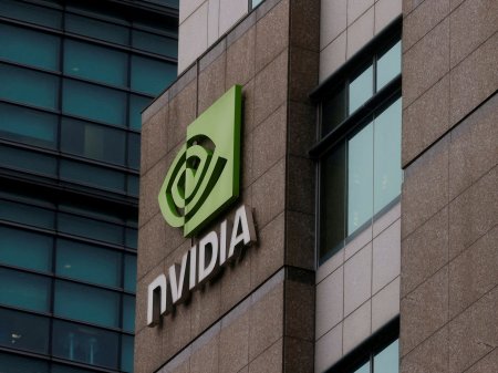 Nvidia gana en un día un valor de mercado igual a las tres mayores empresas de Brasil juntas