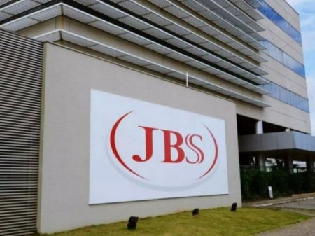 "Tocino cero emisiones": fiscal de NY acusa a brasileña JBS de mentir sobre su plan ambiental