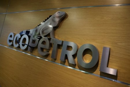 Morgan Stanley rebajó calificación de la colombiana Ecopetrol por retos en producción de petróleo
