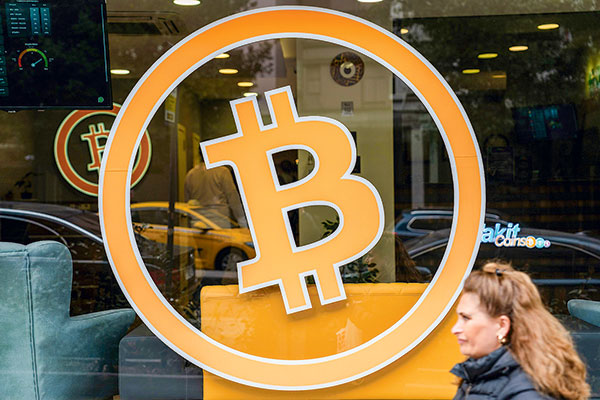 El bitcoin marcó un nuevo récord histórico sobre los US$ 69 mil gracias a la demanda sostenida de ETF