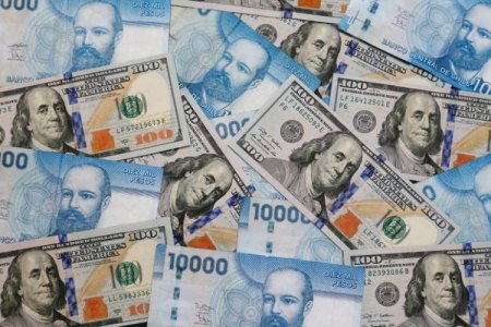 Flujos de Chile a México y otros pares de Latinoamérica ganan terreno en el carry trade de agentes extranjeros