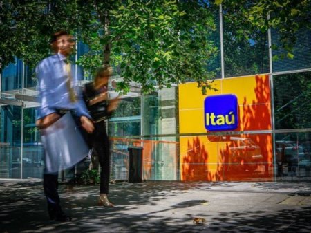 Brasileño Itaú lidera las marcas bancarias con mayor valor de la región, pero el chileno Banco Estado es el que más puestos avanza en un año