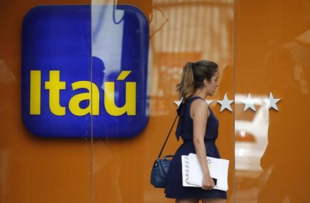 Itaú Uruguay apuesta por el gaming: se asoció a una startup local para impulsar el ecosistema